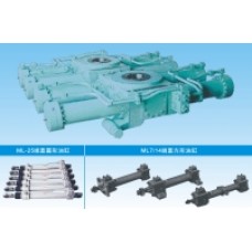 Mill Type Cylinder